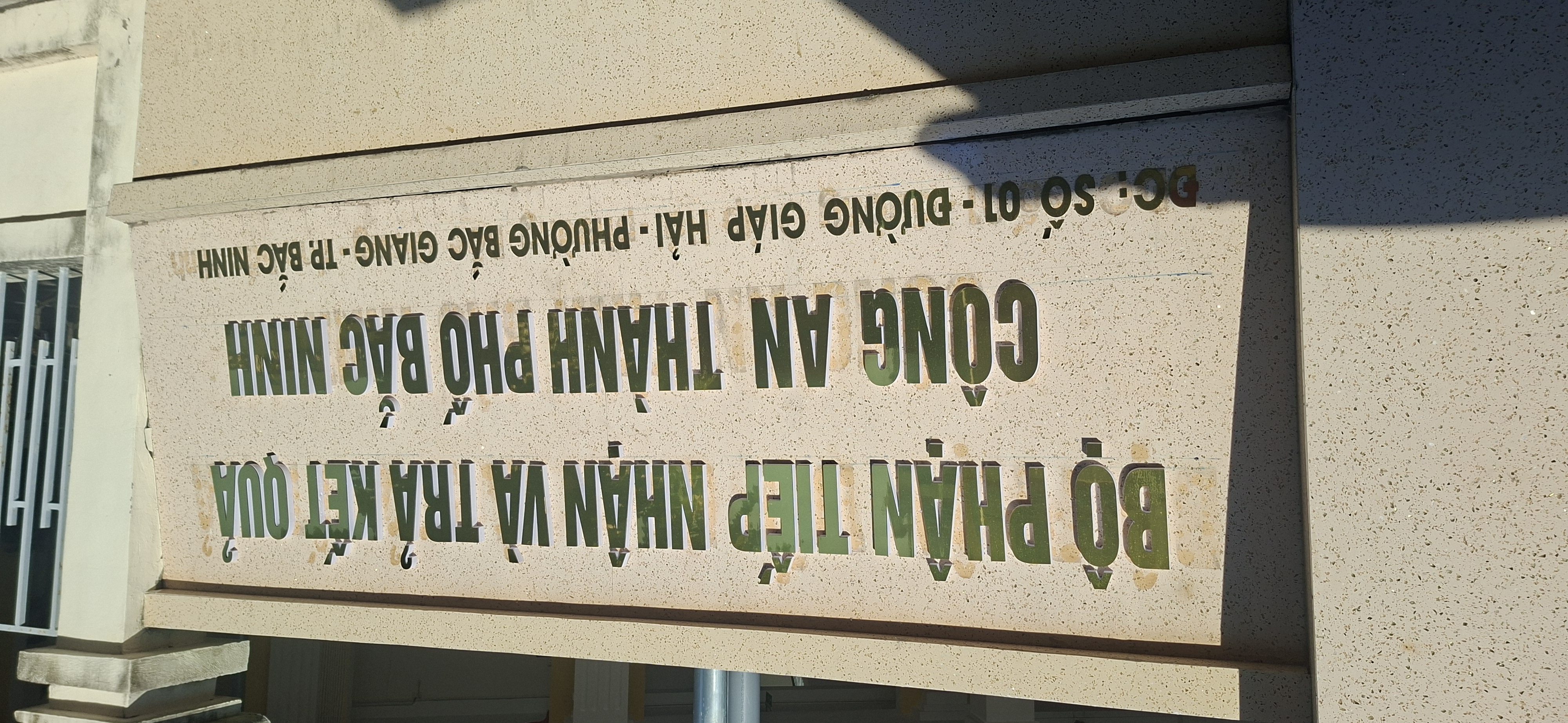 20261006153337 20261006153337